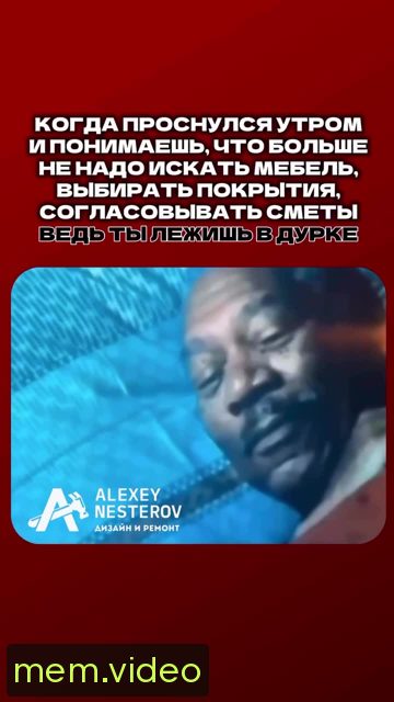 Кадр на 0:01