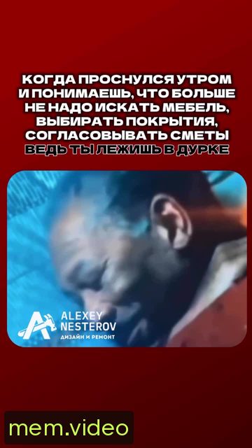 Кадр на 0:04