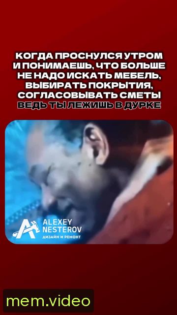 Кадр на 0:05