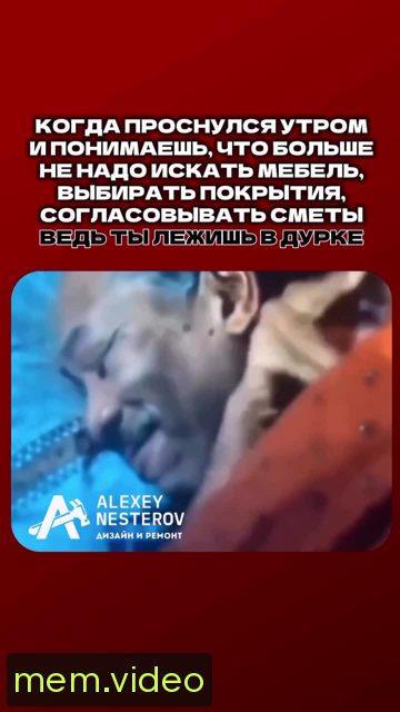 Кадр на 0:06