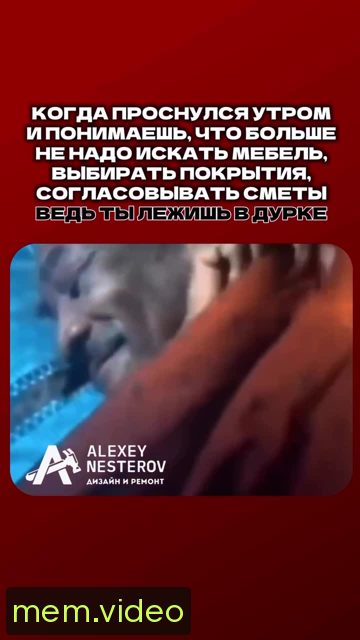Кадр на 0:07