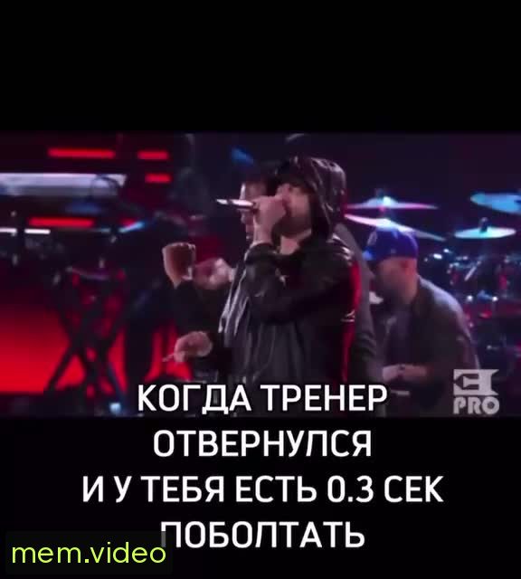 Кадр на 0:00