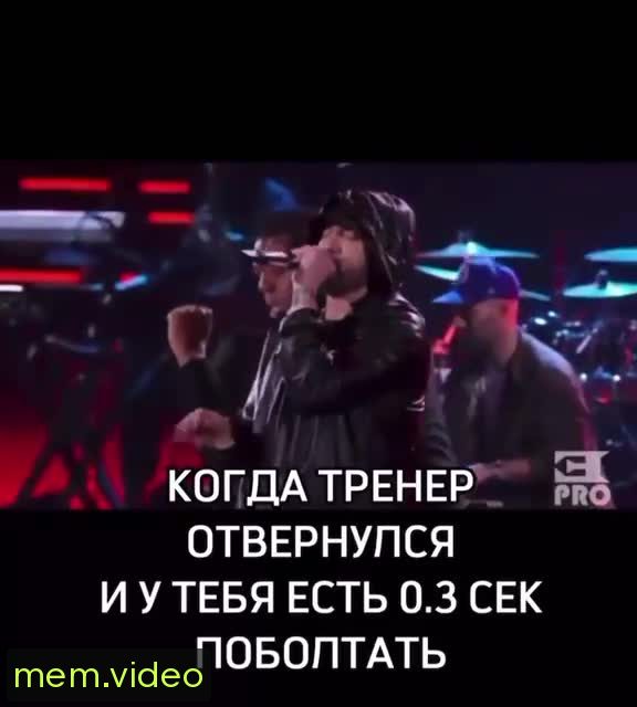 Кадр на 0:00