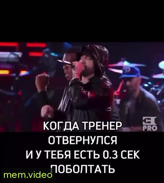 Кадр на 0:00
