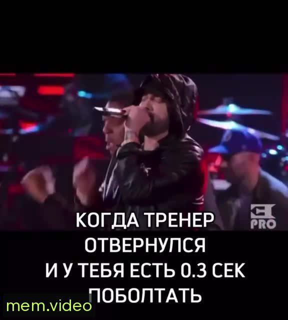 Кадр на 0:00