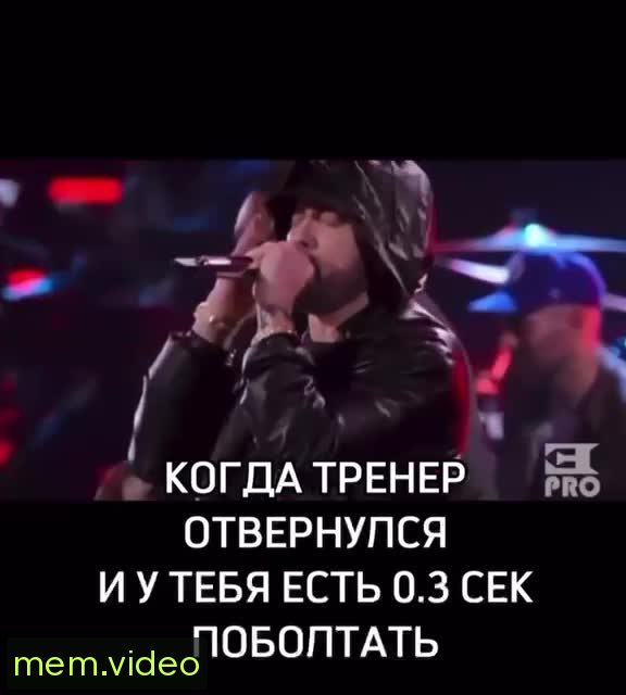 Кадр на 0:01