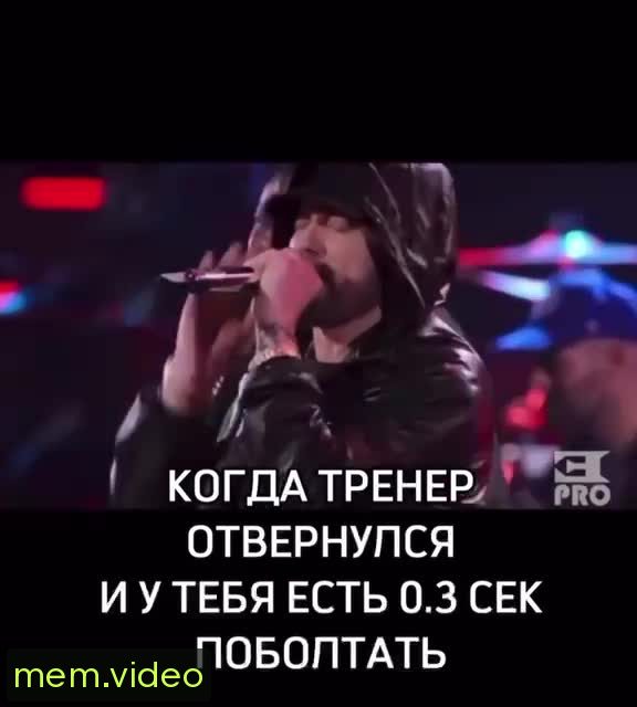 Кадр на 0:01