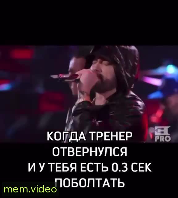 Кадр на 0:01