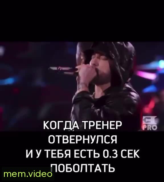 Кадр на 0:01