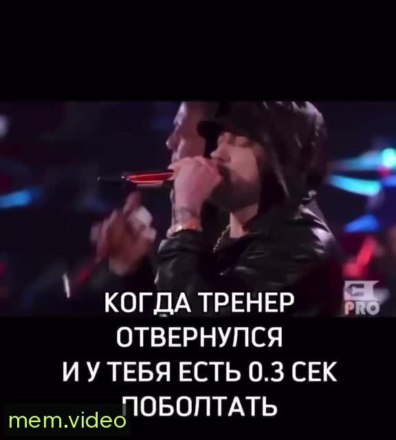 Кадр на 0:02