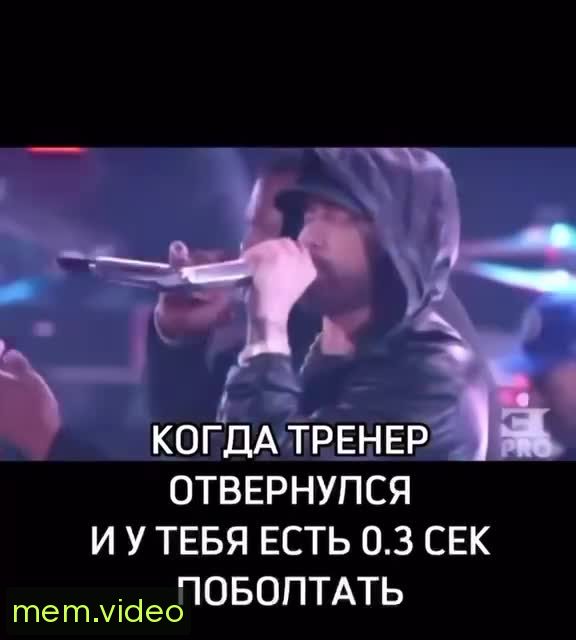 Кадр на 0:02