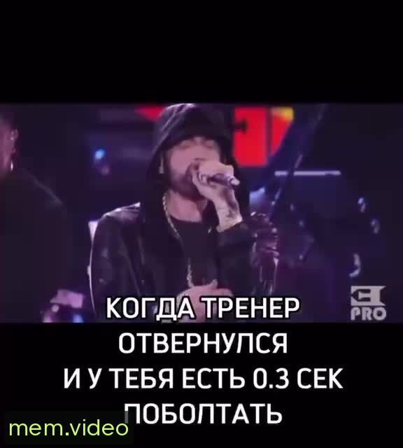 Кадр на 0:02