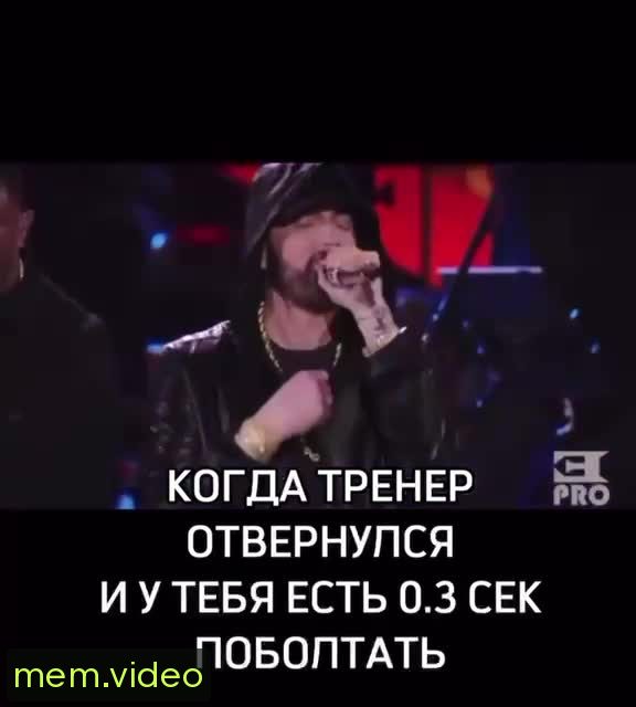 Кадр на 0:02