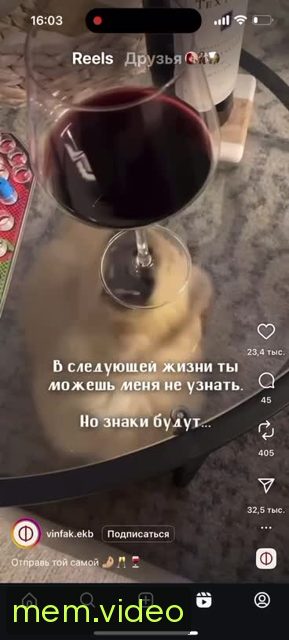 Кадр на 0:01