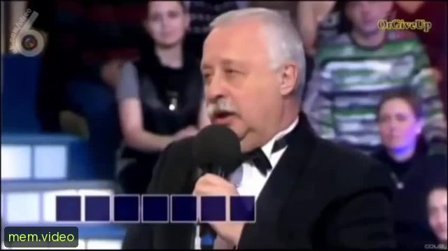 Кадр на 0:01