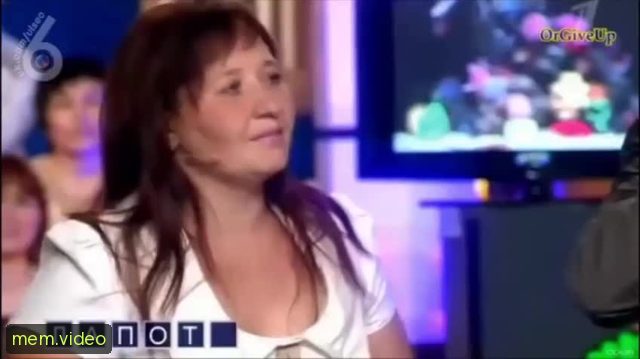 Кадр на 0:02