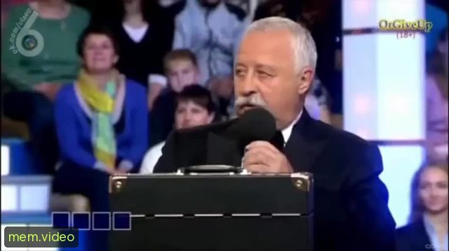 Кадр на 0:03