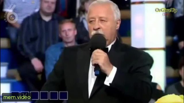 Кадр на 0:04