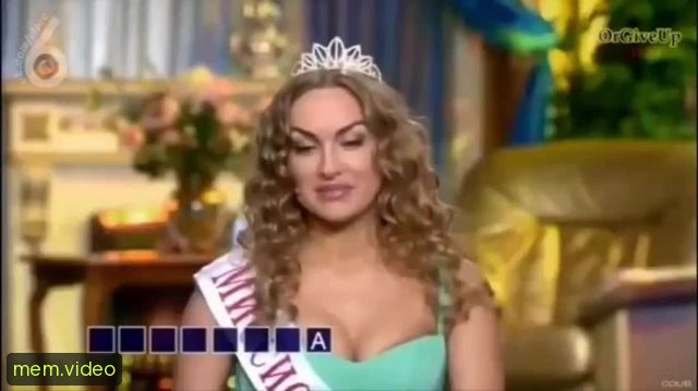 Кадр на 0:05
