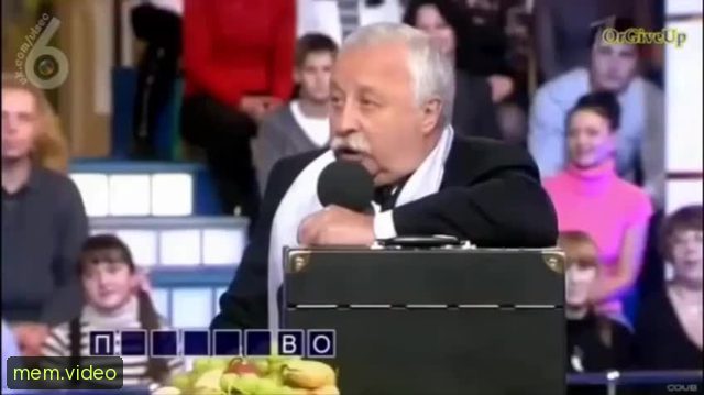 Кадр на 0:07