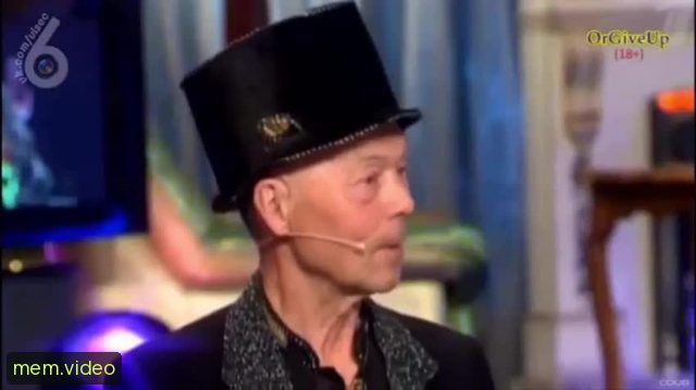 Кадр на 0:08
