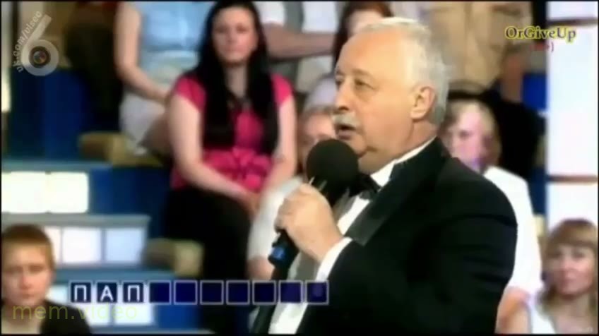 Кадр: «Да ладно» — Якубович в шоу «Поле чудес»