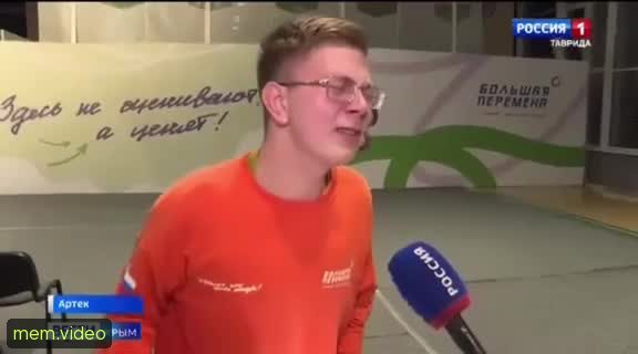 Кадр на 0:01