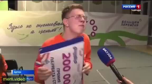 Кадр на 0:06