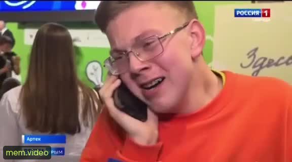 Кадр на 0:09