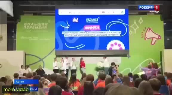 Кадр на 0:14
