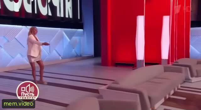 Кадр на 0:09