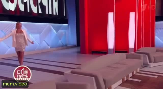 Кадр на 0:10