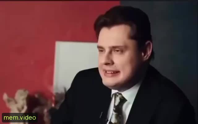 Кадр на 0:00