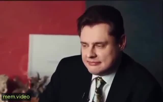 Кадр на 0:01