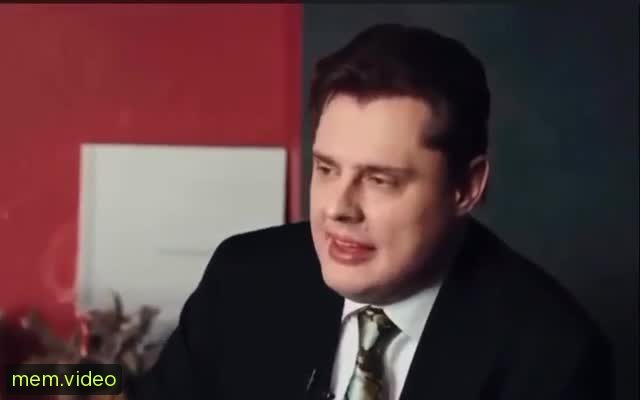 Кадр на 0:02