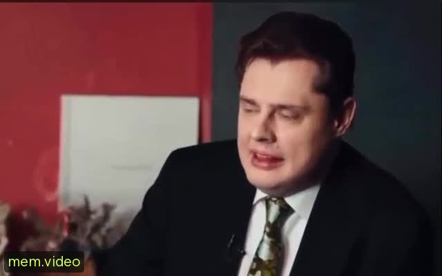Кадр на 0:03