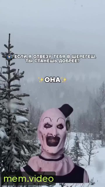 Кадр на 0:00