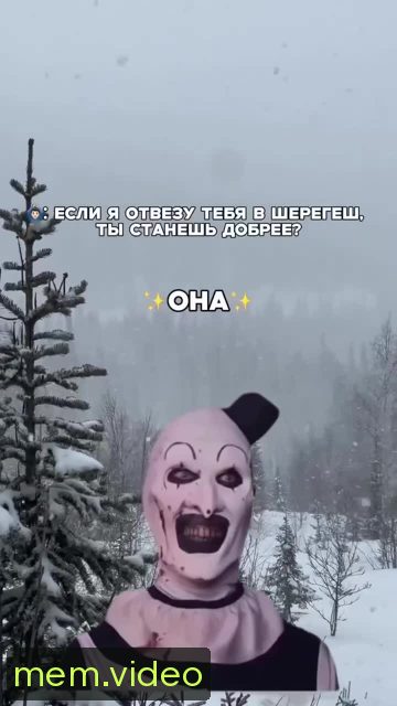 Кадр на 0:00