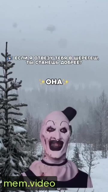 Кадр на 0:01