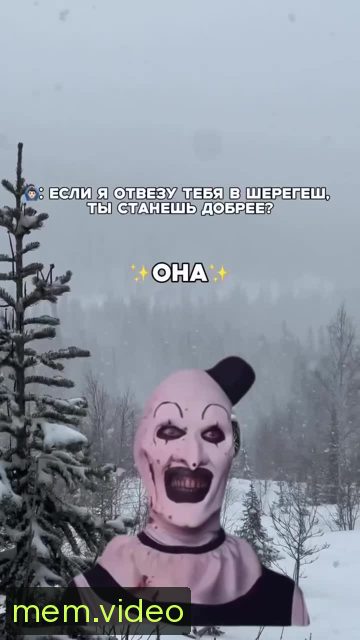 Кадр на 0:01
