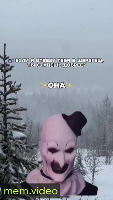 Кадр на 0:02