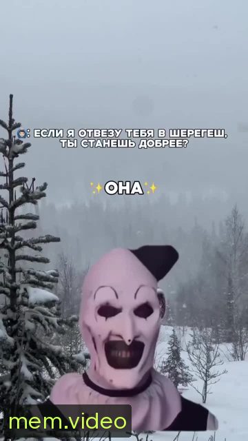 Кадр на 0:03
