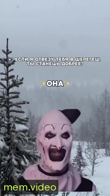 Кадр на 0:04