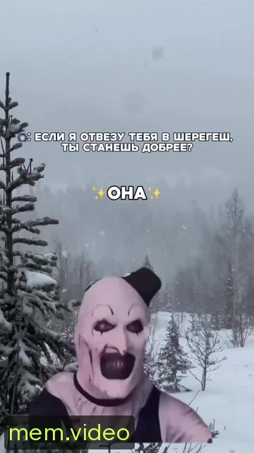 Кадр на 0:05