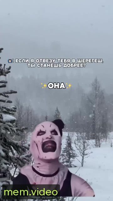 Кадр на 0:05