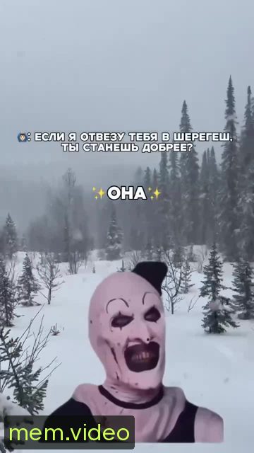 Кадр на 0:06