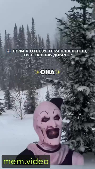 Кадр на 0:06