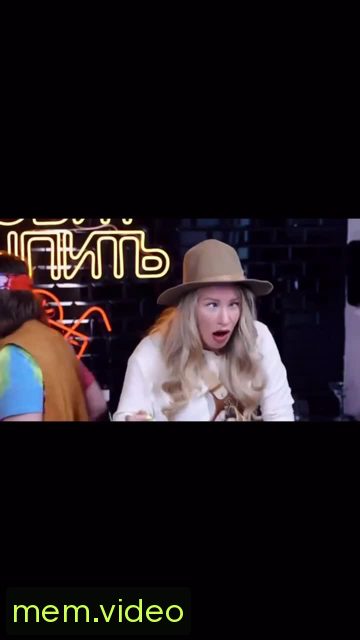 Кадр на 0:02