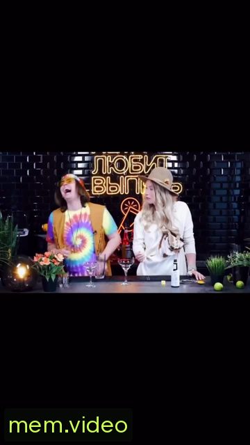 Кадр на 0:07