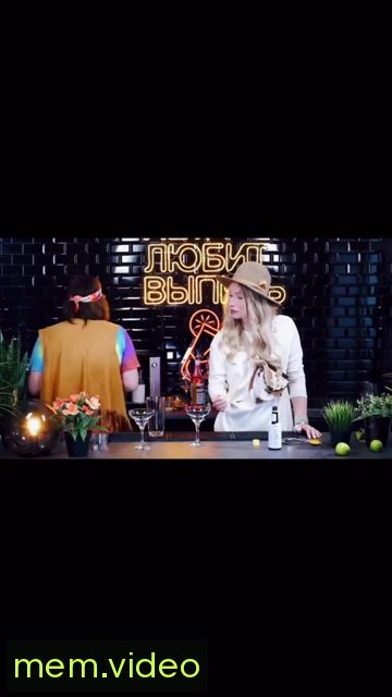 Кадр на 0:08